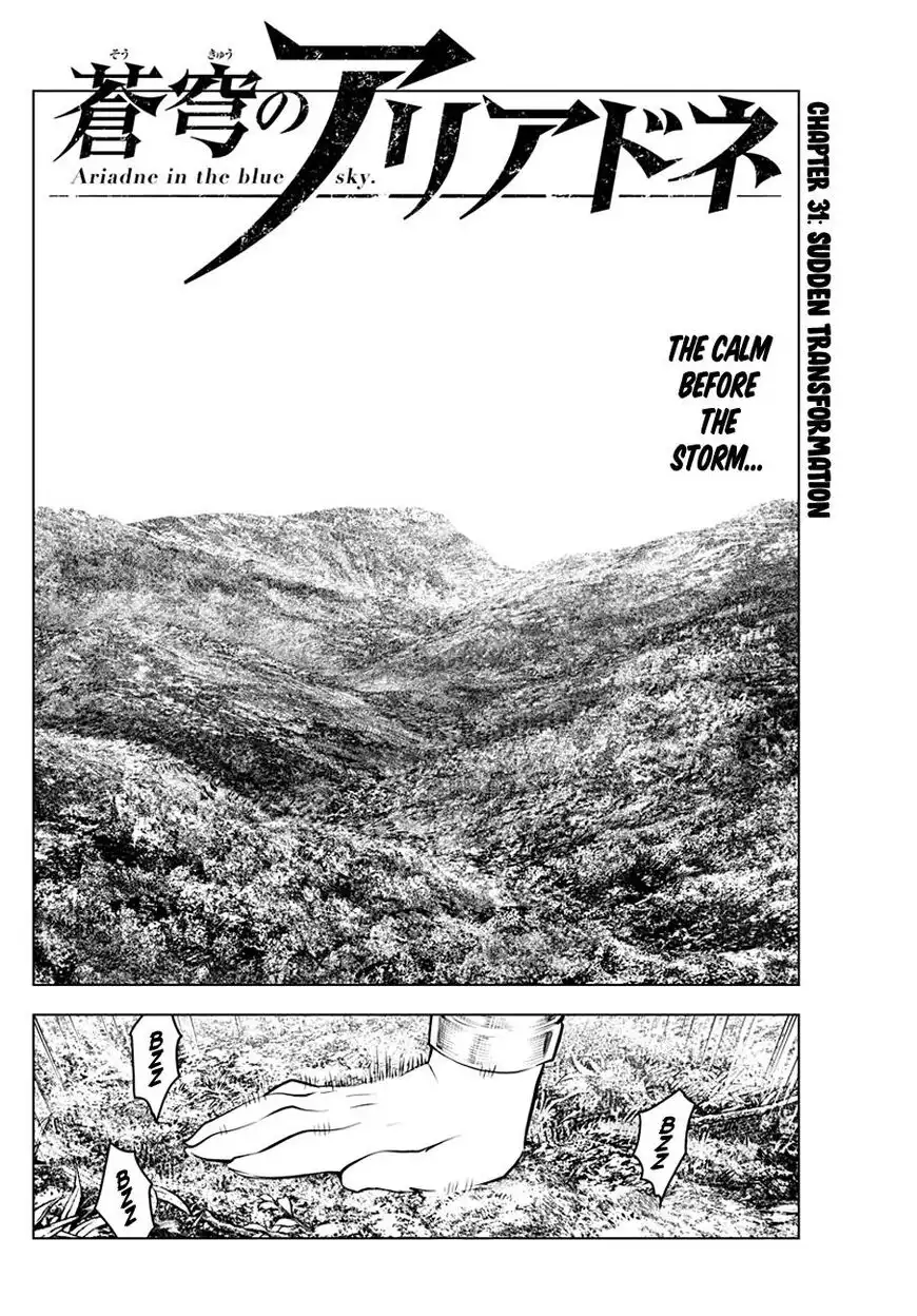 Soukyuu no Ariadne Chapter 31 2